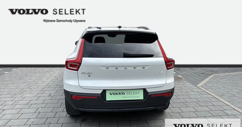 Volvo XC 40 cena 199999 przebieg: 9999, rok produkcji 2023 z Chrzanów małe 211